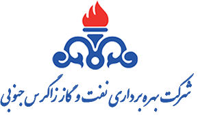 شرکت بهره برداری نفت و گاز زاگرس جنوبی
