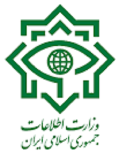 وزارت اطلاعات، از متلاشی شدن گروهک تروریستی ضد انقلاب خبر داد.