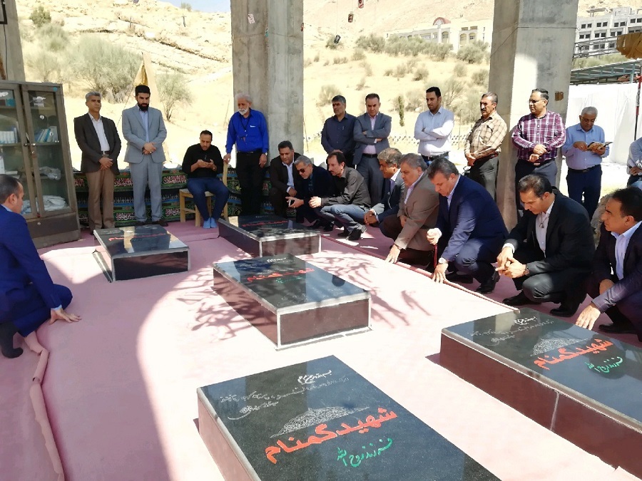 شهدا  هفته دفاع مقدس 98