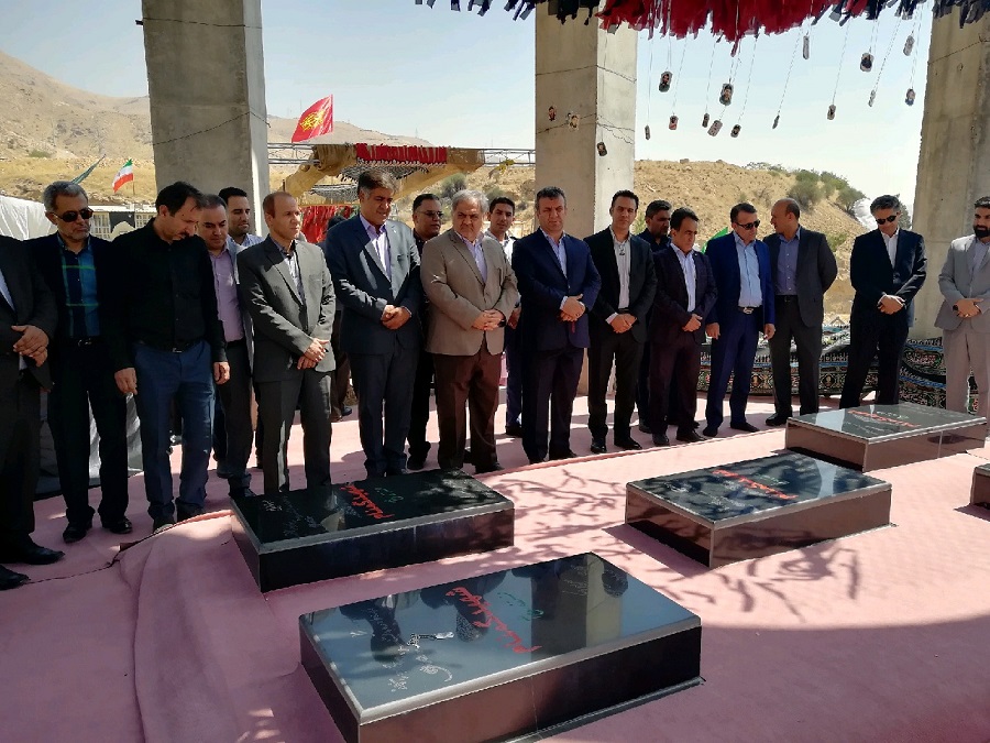 شهدا  هفته دفاع مقدس 98