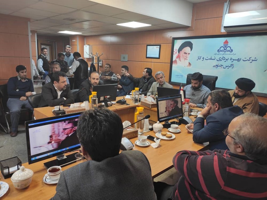 جلسه مهدی یاوران بهمن ماه