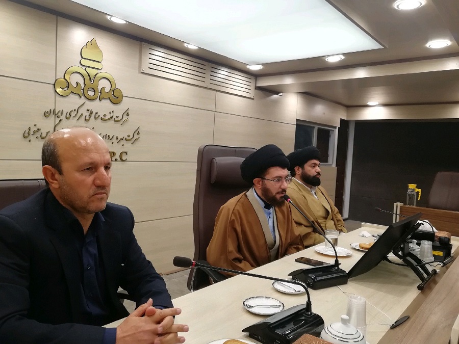 نشت بصیرتی  میرباقری  20 بهمن