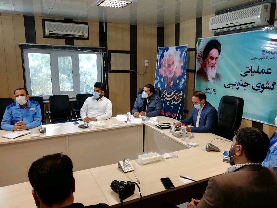 بندر عباس یاوران مهدی(عج)