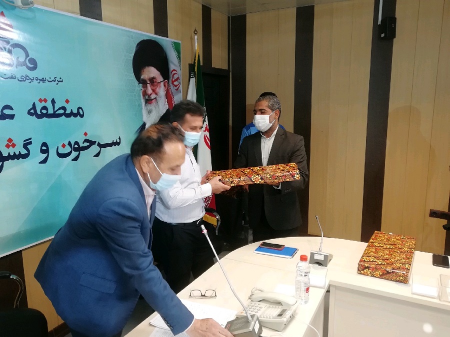 بندر عباس یاوران مهدی(عج)