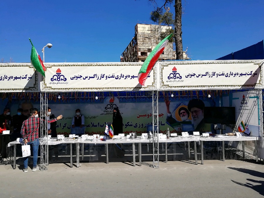 افتتاح نمایشگاه صنعت نفت