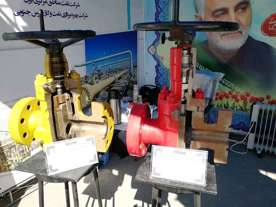 افتتاح نمایشگاه صنعت نفت