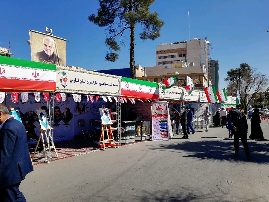 افتتاح نمایشگاه صنعت نفت