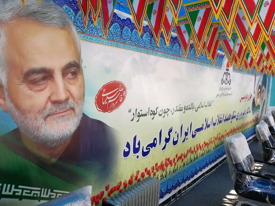 افتتاح نمایشگاه صنعت نفت