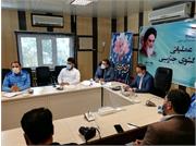 بازرسی ستادی از پایگاه مقاومت بسیج یاوران مهدی (عج)  منطقه عملیاتی سرخون و کشوی جنوبی