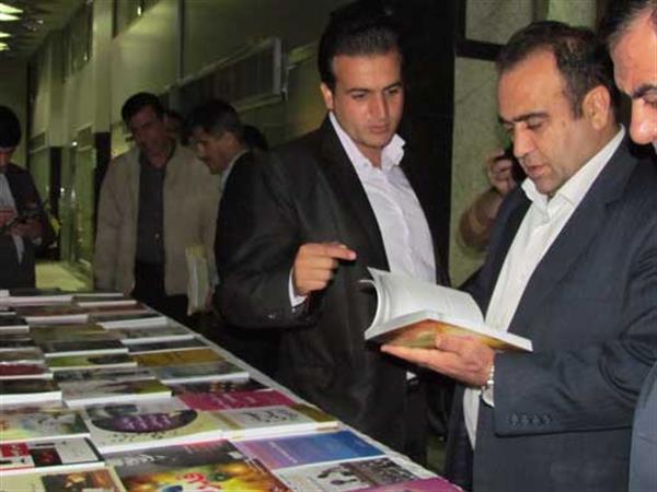 برگزاری نمایشگاه کتاب در شرکت بهره برداری نفت و گاز زاگرس جنوبی