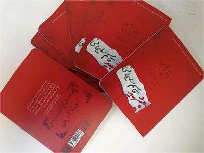 پخش 700 عدد کتابچه زندگینامه شهید حاج قاسم سلیمانی به همراه پوستر پایگاه مقاومت بسیج شرکت بهره برداری نفت و گاز زاگرس جنوبی